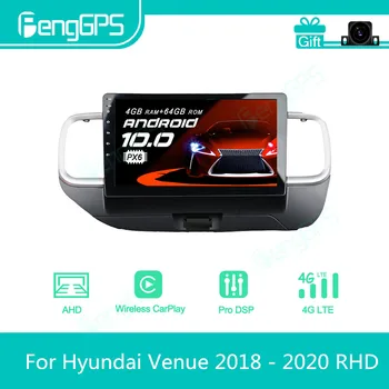 Näiteks Hyundai Koht 2018 - 2020 RHD Android autoraadio Stereo Multimeedia Mängija 2 Din Autoradio GPS Navigation PX6 Ühik Ekraan