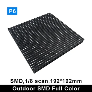 P6 Väljas SMD RGB LED Ekraan Moodul Reklaami Täielik Värvi LED Paneel 192x192mm 32 × 32 Pikslit