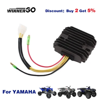 Voltage Regulator Rectifier jaoks Yamaha ATV YFM 350 400 450 Hallivõitu 550 660 700 Kodiak YXR Rhino 4KB-81960-02-00 4KB-81960-01-00