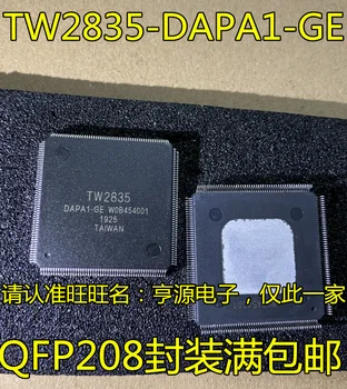 2tk originaal uus TW2835-DAPA1-GE TW2835 LCD Ekraan IC Chip Circuit QFP