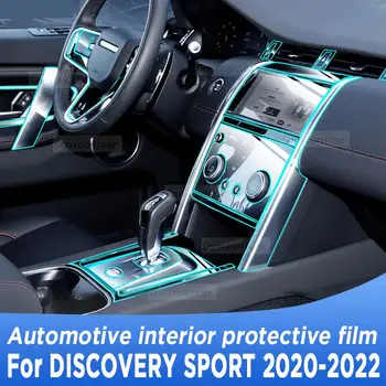 Näiteks DISCOVERY SPORT 2020-2022 Käigukasti Paneel Navigatsioon Ekraan Auto Interjöör TPÜ kaitsekile Kaas Anti-Scratch Kleebis