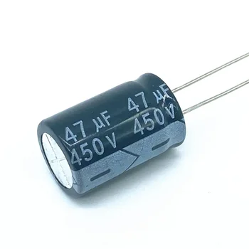 10TK Higt kvaliteedi 450V47UF 16*25mm 47UF 450V 16*25 Elektrolüütiline kondensaator