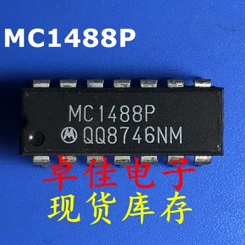 30pcs originaal uus laos MC1488P