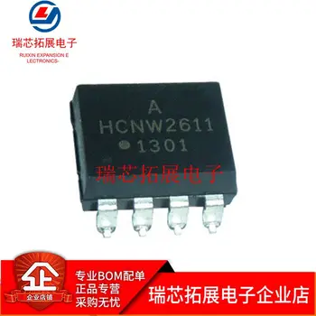 20pcs originaal uus HCNW2611 HCNW2611-500E SOP-8 sõita optocoupler optocoupler
