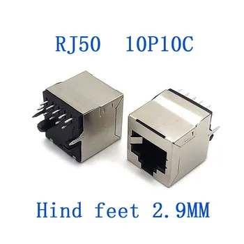10tk 20PCS 10Pin RJ50 Modulaarne Võrgu-PCB Pesa Sisekeermega Konnektor Vertikaalne Paigaldus 10P10C LAN Adapter Connector