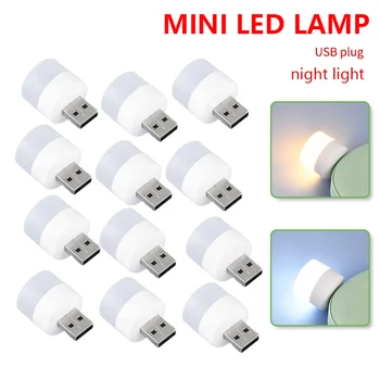 1-10tk Mini USB Öö Valgus Soe Valge Silmade Kaitse Raamatu Lugemine Kerge USB-Pistik Arvuti Mobile Power Laadimise LED Öösel Lamp