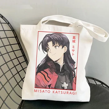 Misato Katsuragi ostukott shopping lõuend shopper bolso bolsas de tela toidupoed kotti sac cabas boodschappentas haarata