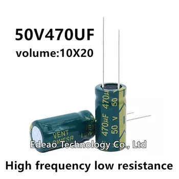 10tk/palju 470UF 50V 50V470UF 470UF50V maht: 10X20 10*20 mm Kõrge sagedus väike takistus, alumiinium-elektrolüütkondensaatorid kondensaator
