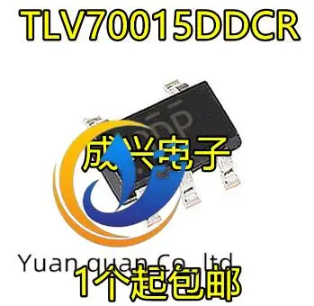 20pcs originaal uus TLV70015DDCR TLV70015DDC ODPTLV70015DDCT